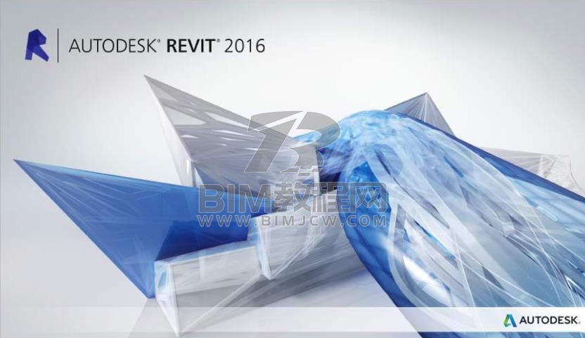 Revit2016软件安装包