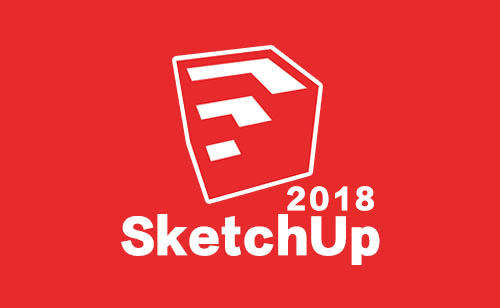 SketchUp2018软件安装包