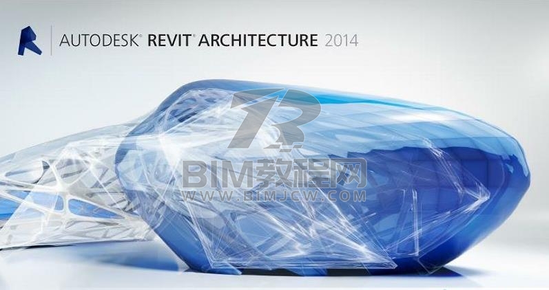 Revit2014软件安装包