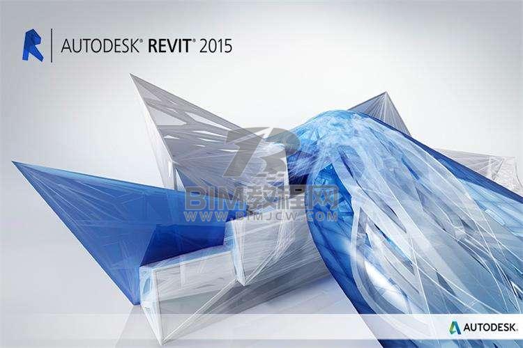 Revit2015软件安装包