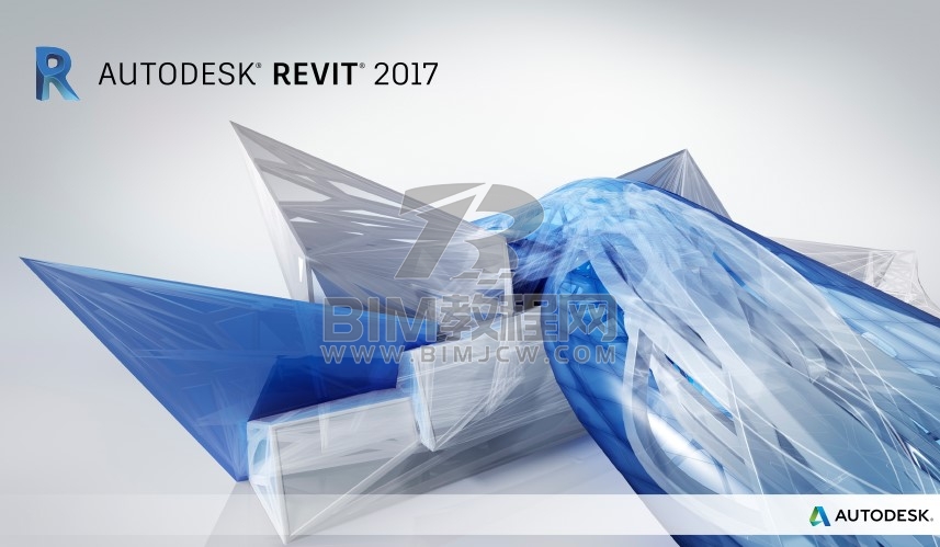 Revit2017软件安装包