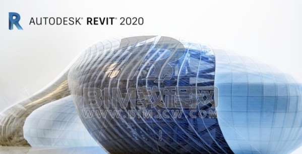 Revit2020软件安装包