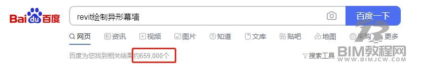 BIM的普及速度为什么没有CAD快 BIM的普及速度为什么没有CAD快