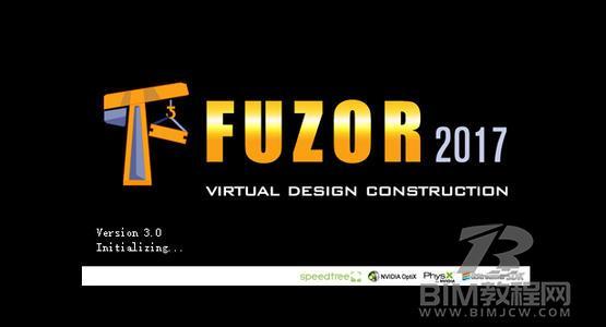Fuzor2017软件下载