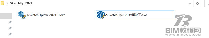 SketchUp2021软件安装包3