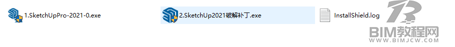 SketchUp2021软件安装包 SketchUp2021软件安装包