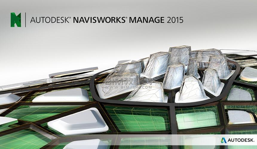 Navisworks2015软件安装包