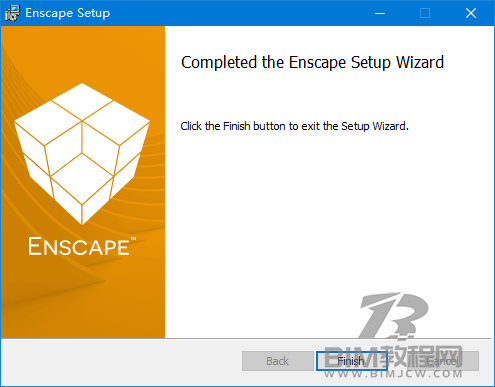 Enscape2.6.1 for Revit软件下载3