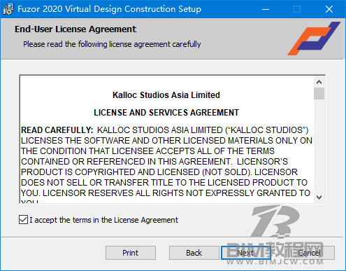 Fuzor2020软件下载及激活 Fuzor2020软件下载及激活