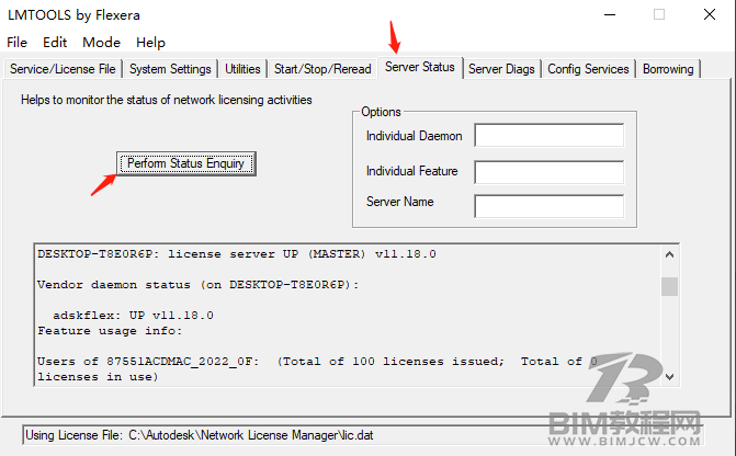 Revit2022安装激活教程25 Revit2022安装激活教程25