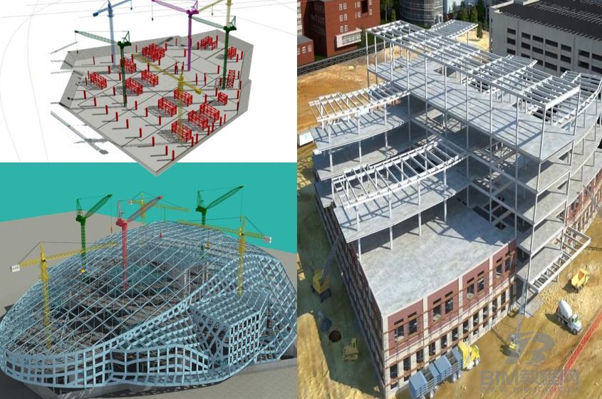 施工企业BIM的商务应用PPT 施工企业BIM的商务应用PPT