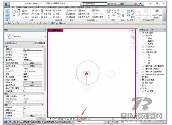 Revit 中的项目基点是什么?正确理解测点、工程基点、图形原点 Revit 中的项目基点是什么?正确理解测点、工程基点、图形原点