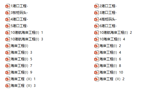 一键下载！知名企业Revit样板/钢结构施组_6