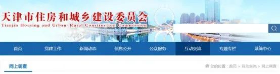 三省市出新政:智能建造,呼吁BIM人才大军!-a601116bf6dce9b0dbc91f1570455930.jpg