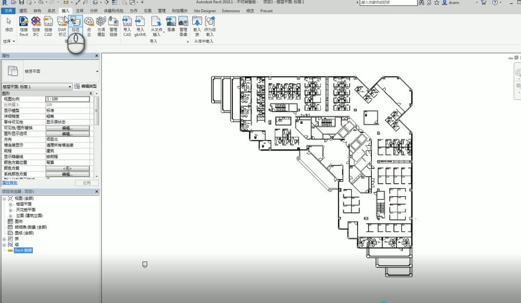 Revit结构入门视频教程：1. CAD图纸导入到Revit软件中
