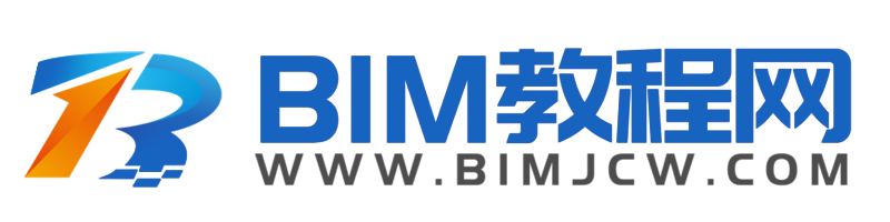 BIM教程网-BIM软件教程,BIM软件下载,Revit教程自学,免费的BIM软件教程自学网