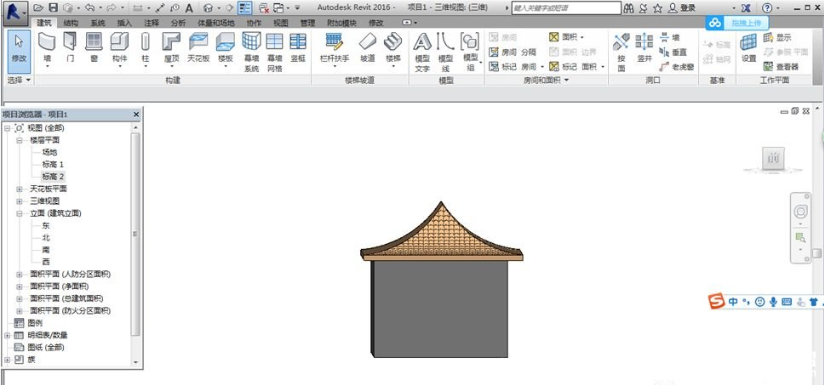 revit古建筑屋顶(revit如何创建檐槽形状)15
