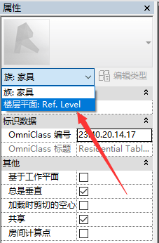 关于Revit中在族中设置视图范围(revit视图范围面板在哪点出来)2