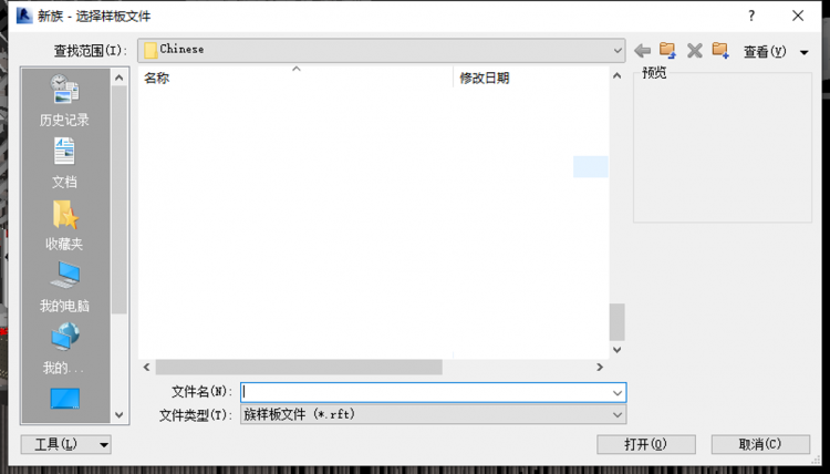 revit项目样板文件默认在哪里(revit样板文件怎么保存不了项目)