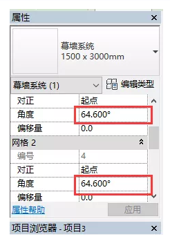 Revit立面怎么旋转角度 Revit偏轴线墙的绘制 Bim教程网