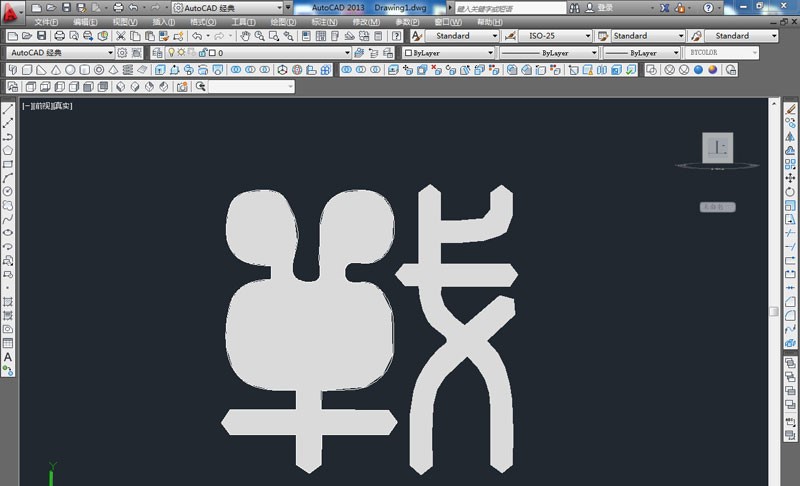 CAD设计中文logo的操作