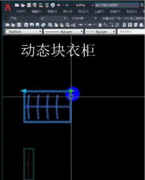 CAD如何制作动态块衣柜？