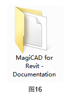腿腿教学网-MagiCAD 2019 for Revit常用文件夹说明与软件启动设定