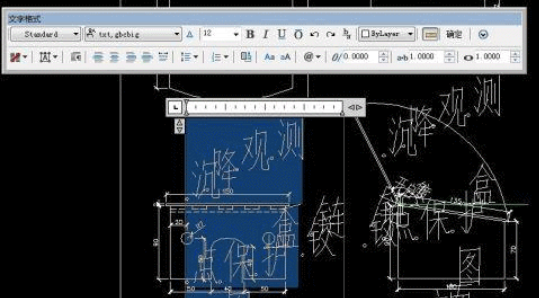 CAD字体错乱怎么处理？