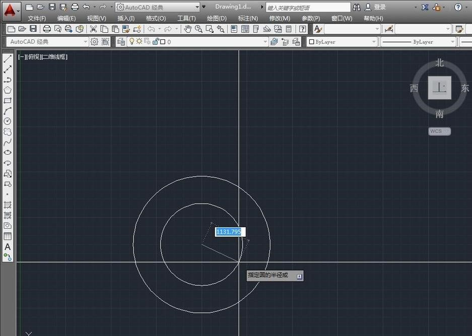 CAD中绘制同心圆的方法