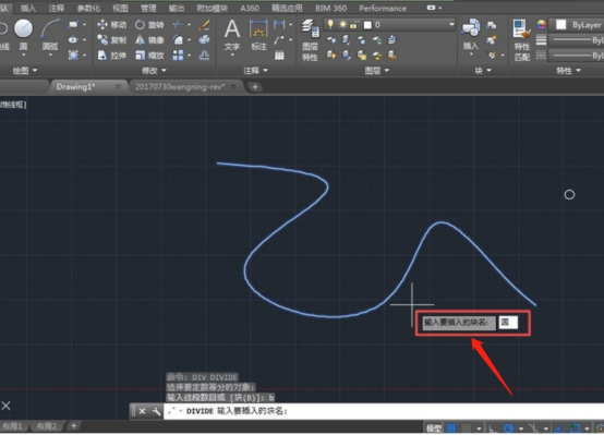 CAD中如何设置曲线阵列？(cad中如何设置图框线)