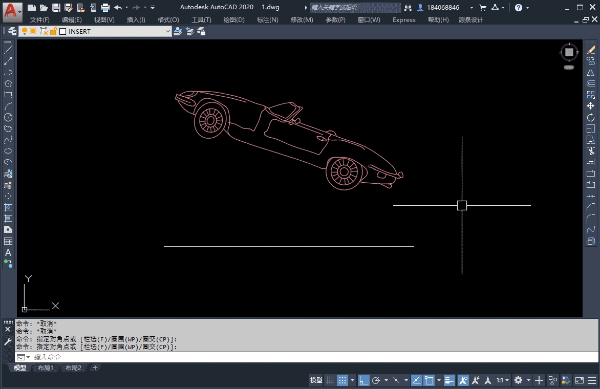 CAD图纸歪了如何对齐？