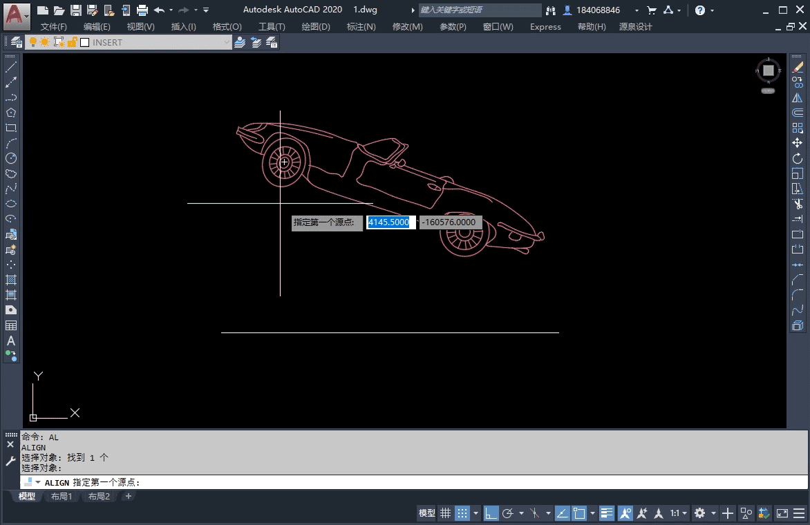 CAD图纸歪了如何对齐？