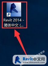revit 2014安装-第10张图片
