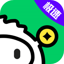 青团招聘安装最新版