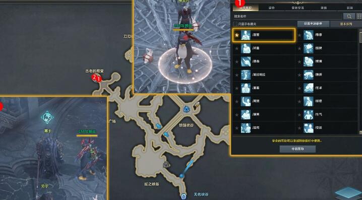 命运方舟加入阿贝斯塔任务过关流程