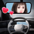 完美邂逅网约车司机模拟游戏 v1.0