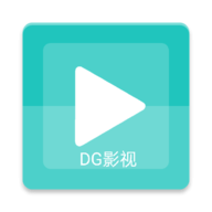 dg影视app