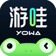 YOWA云游戏免登录版下载