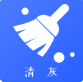 手机清灰