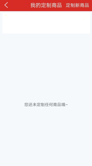 辅布司
