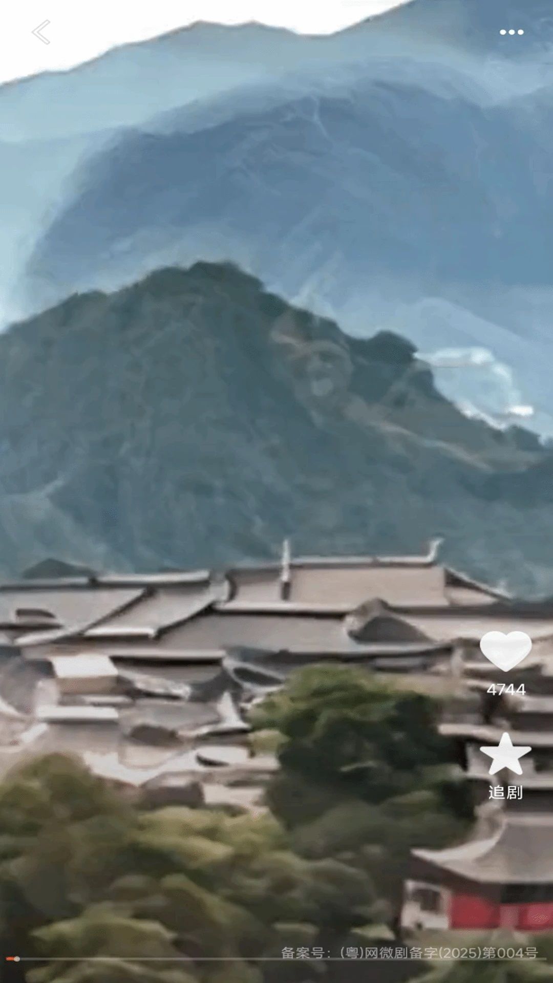 好看短剧免费最新版下载安装图片1