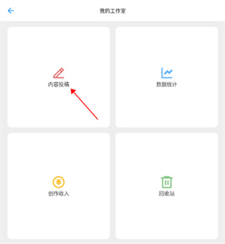 哒兔