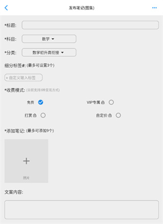 哒兔
