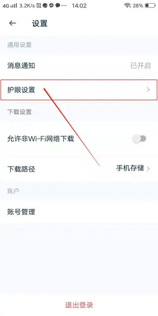 ahakid启蒙