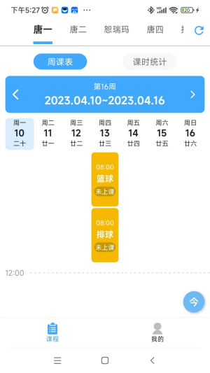 d43df857395fbf50a06ce67f71e6768a.png