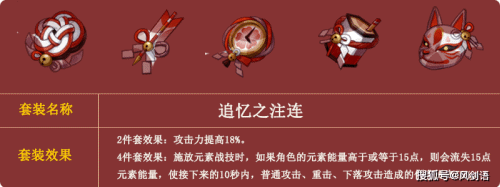 20d38fdacb45434a9a69ba8733b3d4fa.png